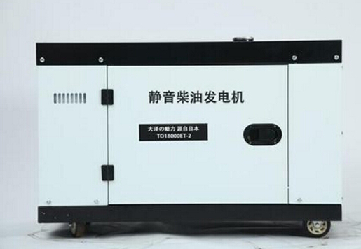 东胜科克12kw小型柴油发电机组